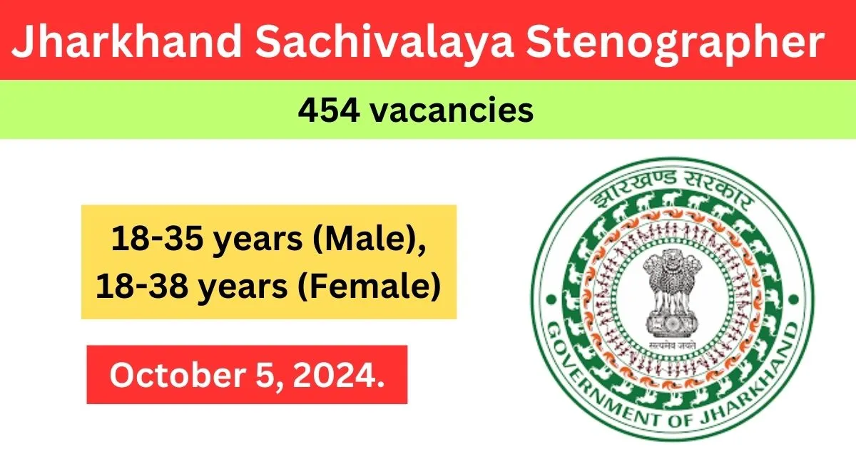 Jharkhand Sachivalaya Stenographer